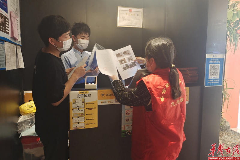 盛世路社区拉开2022年蓝天保卫战序幕