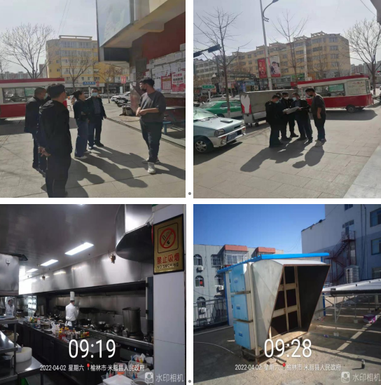 米脂县多部门联合开展城区餐饮油烟装置排查整治工作