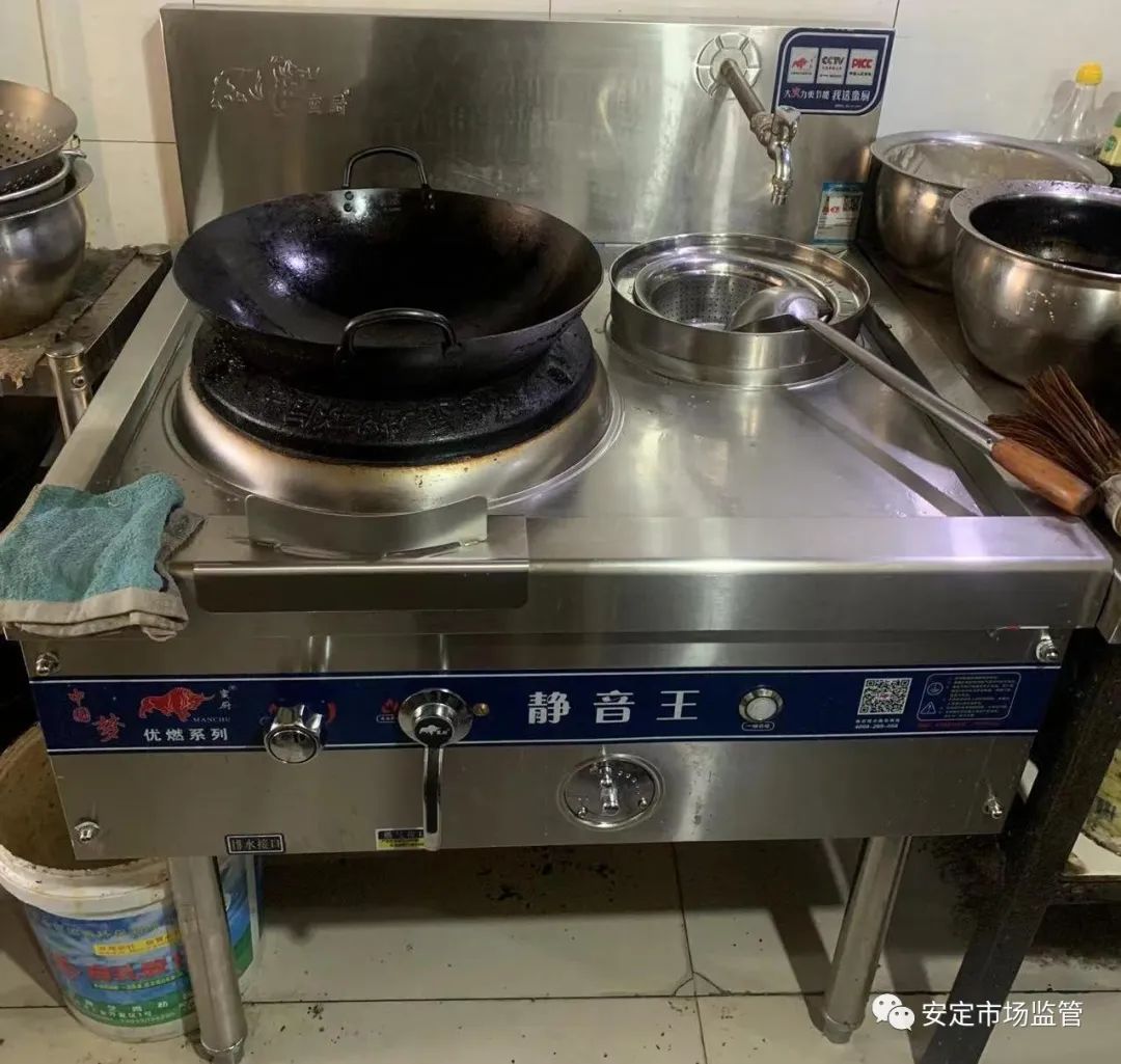 安定区市场监督管理局开展餐饮油烟专项治理行动