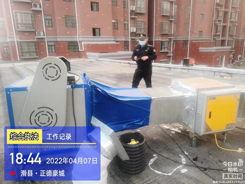 滑县城市管理局四举措推进餐饮经营单位油烟整治工作