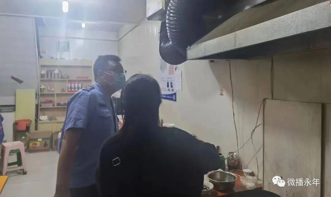 永年区三举措开展餐饮业油烟治理专项整治行动