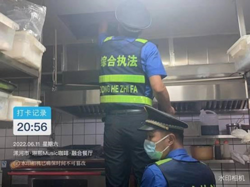 期源汇区城市发展服务中心四举措加大辖区内餐饮行业的监督管理