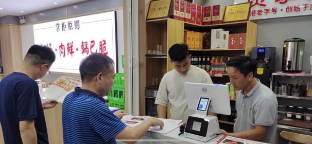 太康东路街道三举措加强餐饮业油烟整治工作