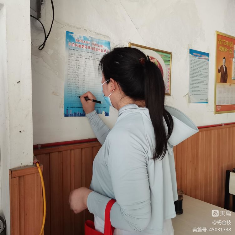 香堤湾社区开展餐饮店油烟净化装置大排查、大整治活动