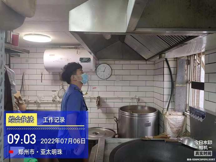 郑州市经开区综合行政执法局加强餐饮业油烟污染治理工作