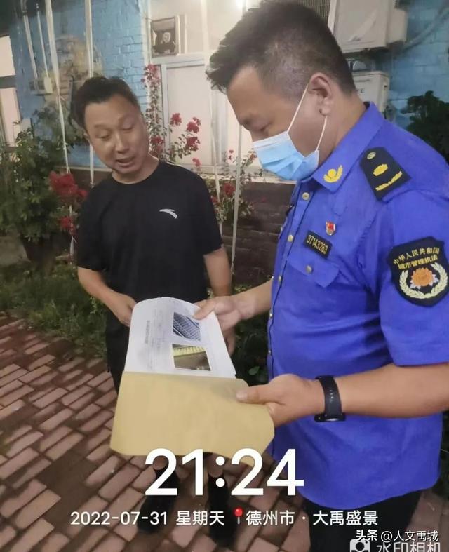 禹城市综合行政执法局开展城区餐饮业油烟污染专项整治行动