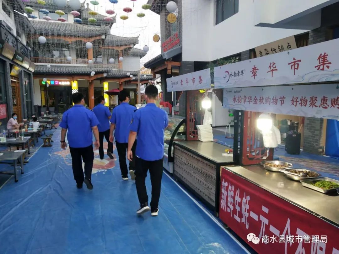 商水县城市管理局开展餐饮油烟整治工作