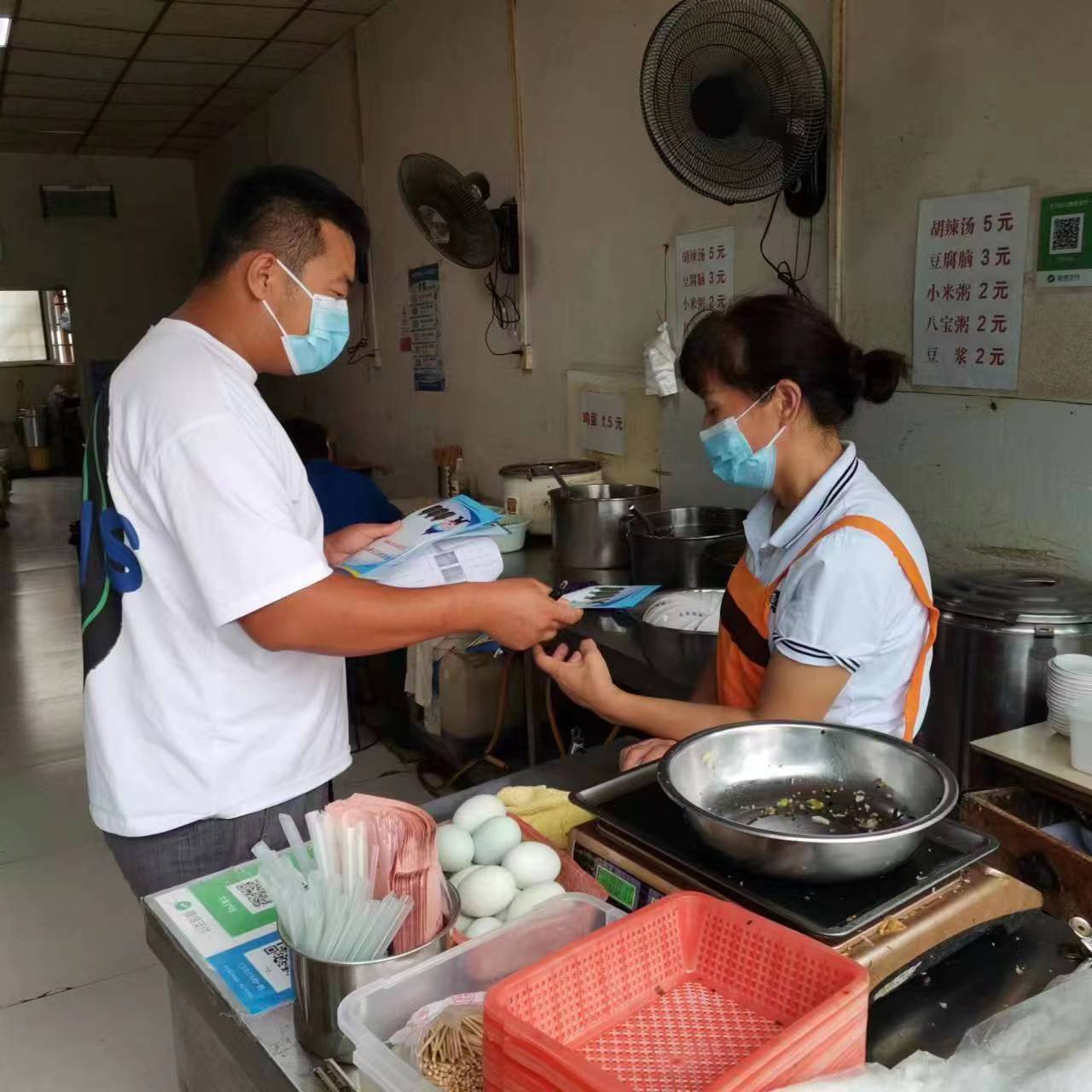 前程办事处开展餐饮业专项治理工作
