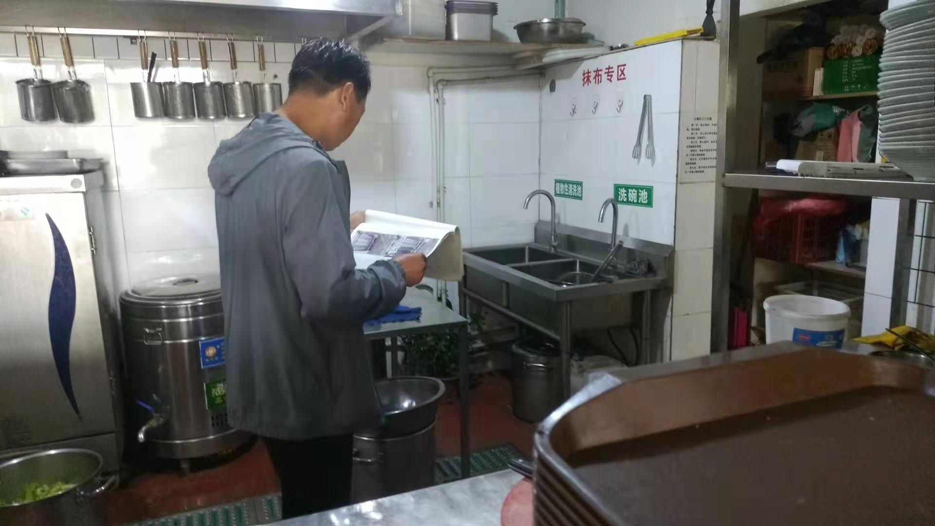 太康东路街道办事处加强辖区餐饮店排查治理力度
