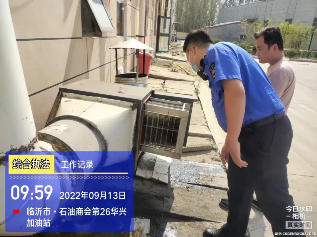 兰山区综合行政执法局三举措开展餐饮油烟专项整治行动
