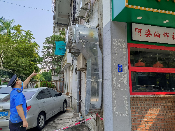 禅城区开展餐饮油烟、商铺市容环境卫生专项整治行动