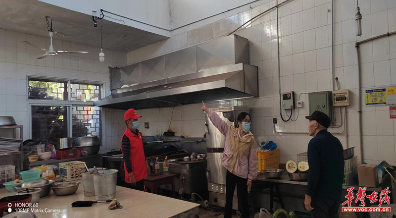 开福寺路社区开展油烟净化装置全面排查