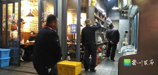 黎川县开展城区餐饮业油烟治理专项检查
