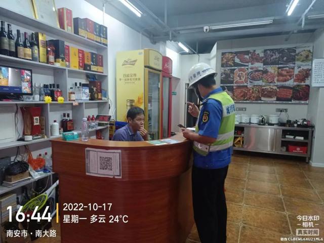 南安市城市管理综合执法大队市容中队开展油烟污染专项整治