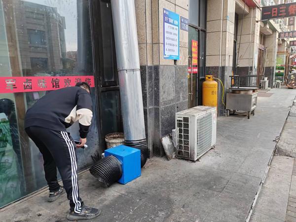 坎北街道三举措推进餐饮业油烟整治