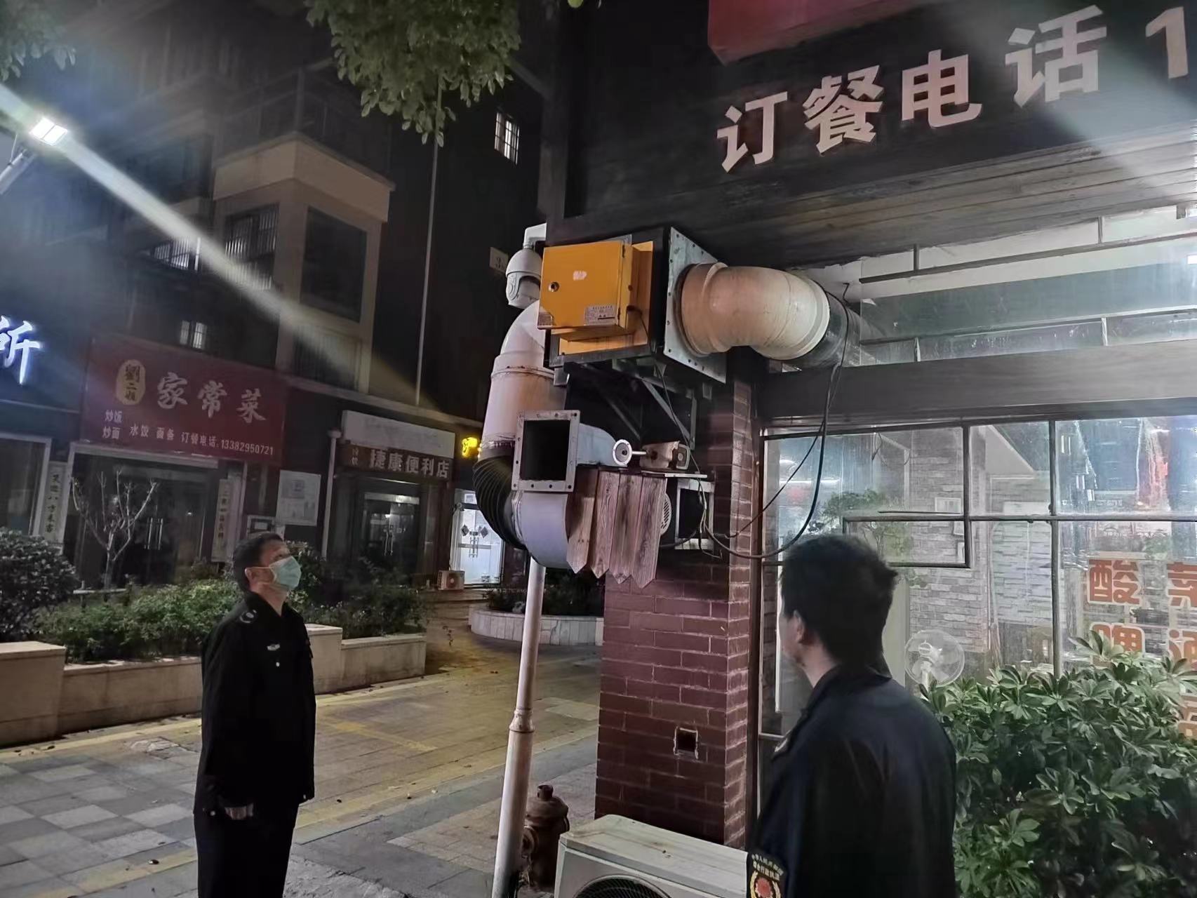 中云街道推进餐饮油烟污染专项治理工作