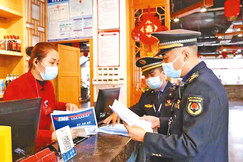 驿城区城管局开展餐饮油烟污染治理专项行动