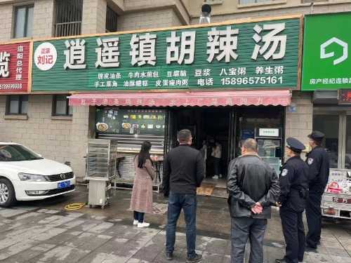 翠云路街道办事处开展餐饮油烟污染专项整治工作