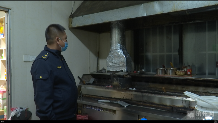 沾化区综合行政执法局开展餐饮油烟污染治理专项行动