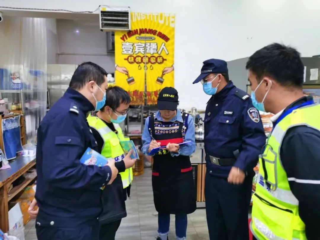 昆明经开区开展噪音及油烟扰民专项整治工作