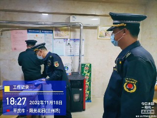 李园街道综合行政执法中队开展餐饮油烟专项检测
