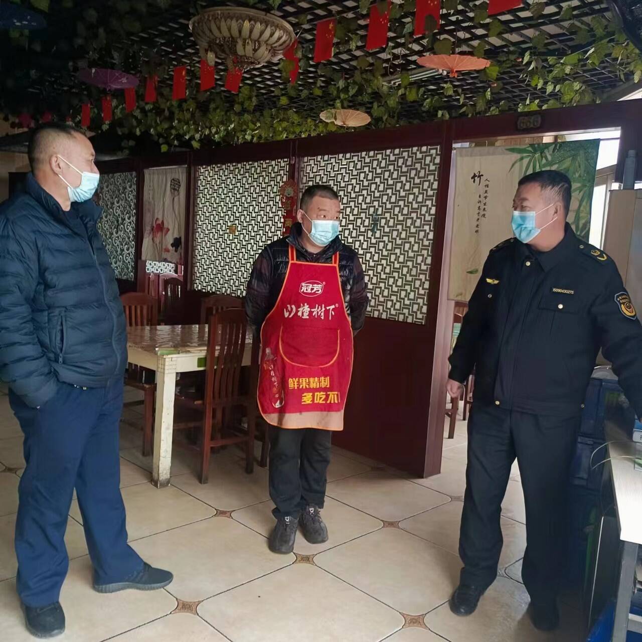 沙河站镇三举措善冬季空气质量