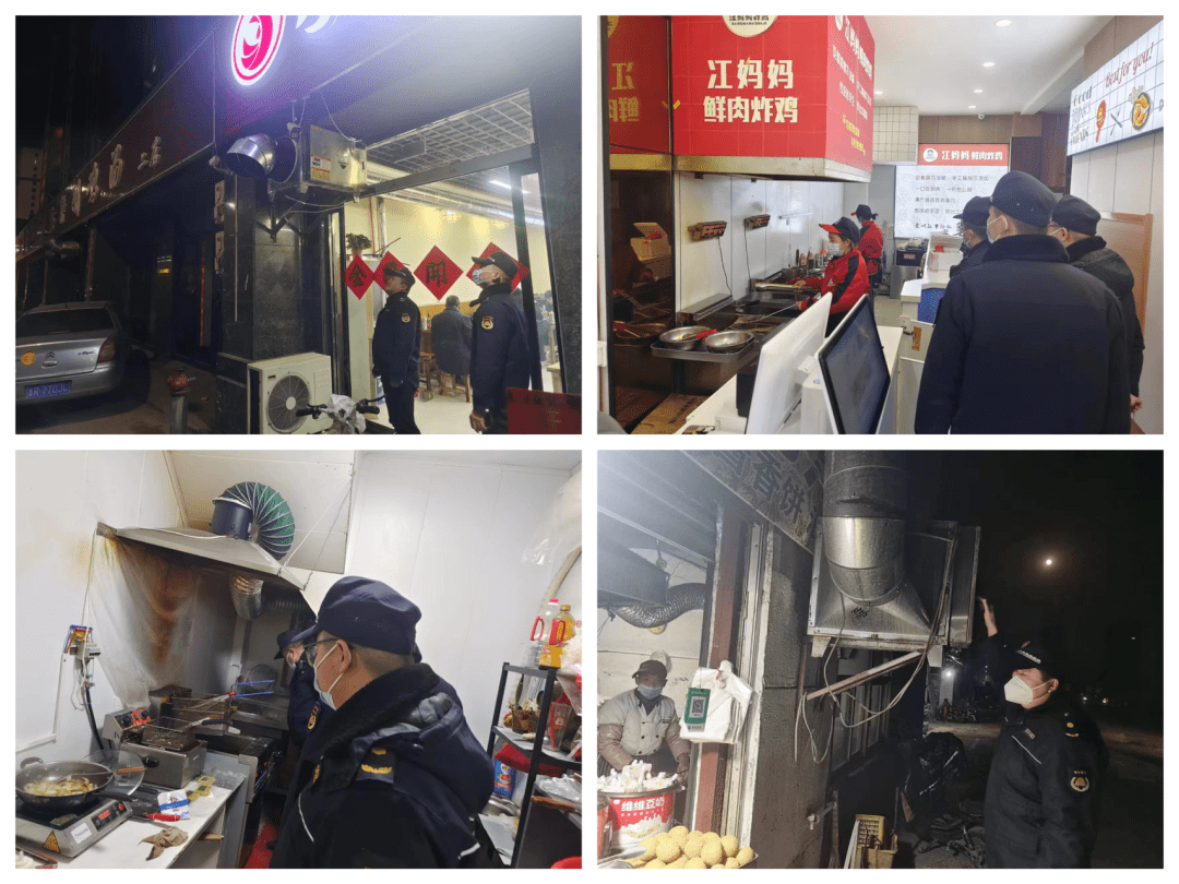 单县综合行政执法局三举措推进春节期间城市管理