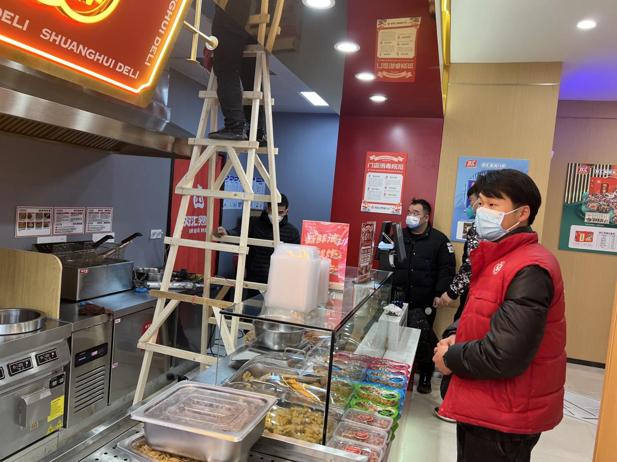 如意湖办事处：让“烟火气”不扰“凡人心”