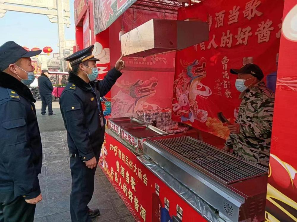 许昌魏都区三举措做好油烟整治