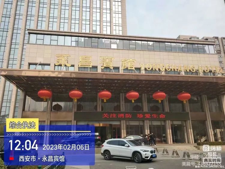 西安经开区城管局开展餐饮单位油烟全面普检