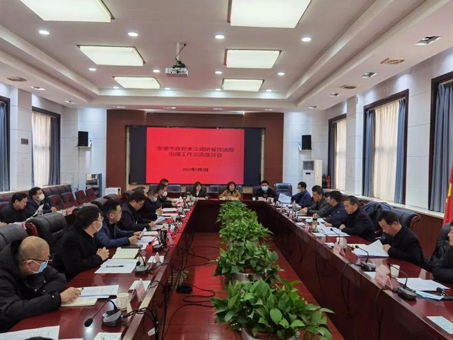 安康市来汉中交流学习大气污染防治餐饮油烟治理工作