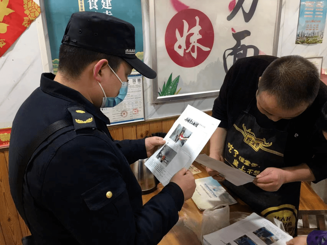 航天基地城市管理和综合执法局加强餐饮污染源头管控