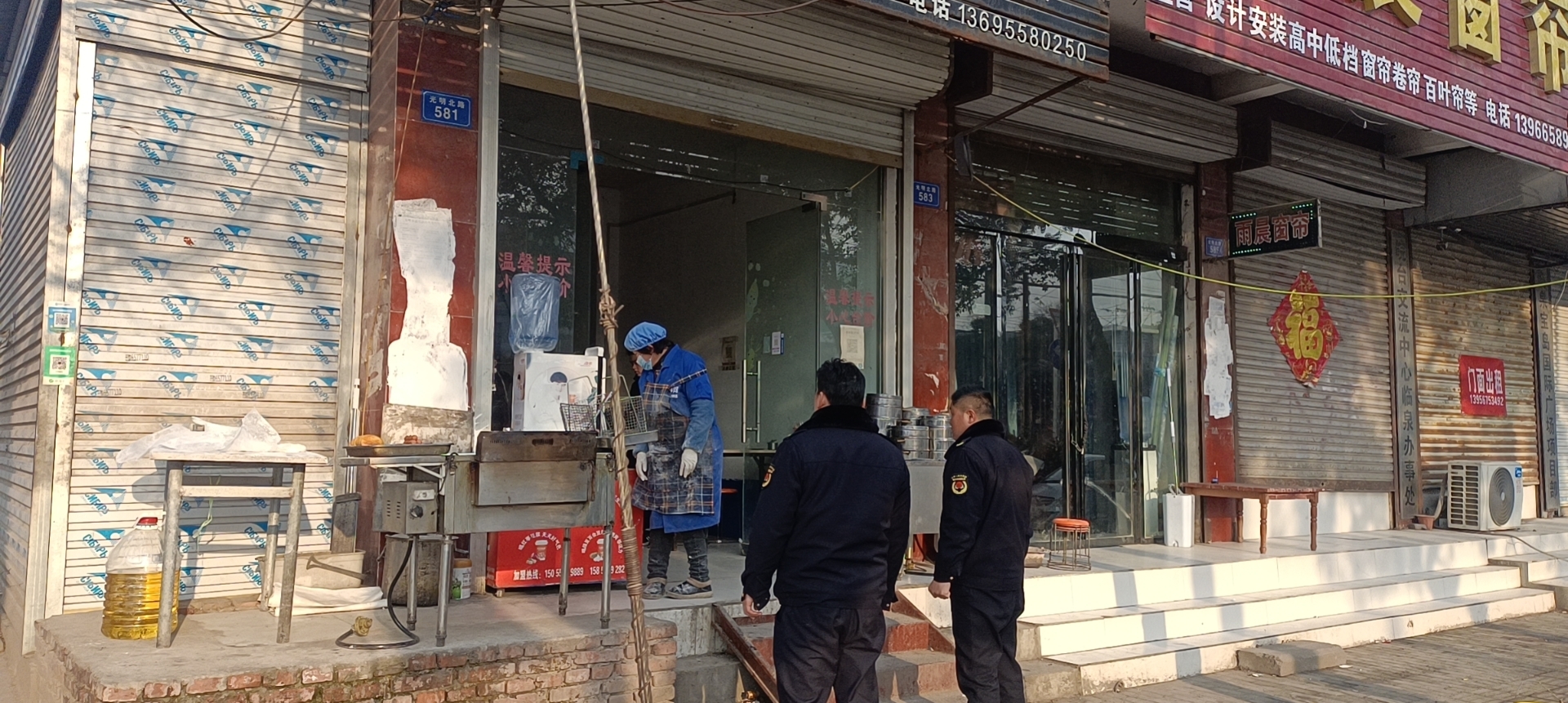 临泉县城管局城东街道执法中队开展辖区餐饮企业宣传动员