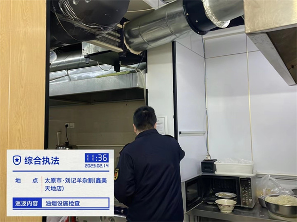 长风执法中队开展餐饮油烟治理“回头看”行动