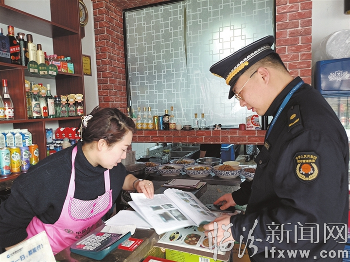 临汾市城市管理局开展规范餐饮业油烟污染治理