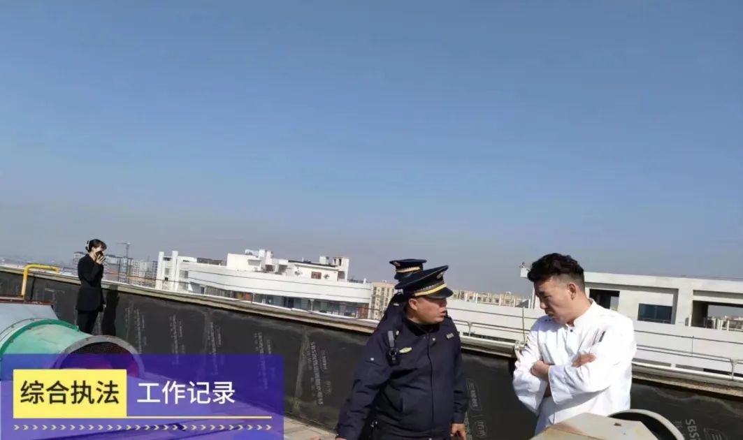 阎良区城管局开展餐饮单位油烟净化设施使用及清洗情况专项检查