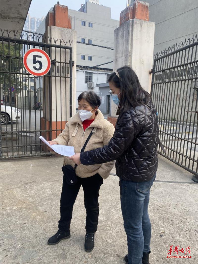 东风路社区开展“打赢蓝天保卫战、整治环境污染”活动