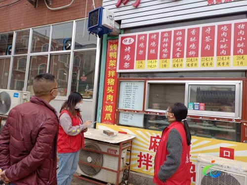 道董花园社区开展辖区餐饮店铺油烟排放宣传排查