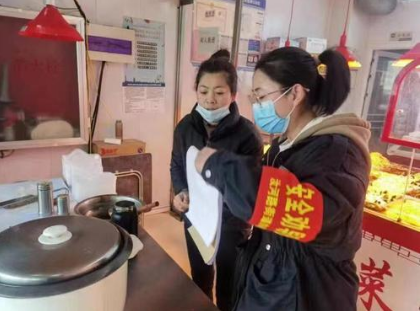 汝河路街道开展辖区餐饮经营单位油烟专项整治