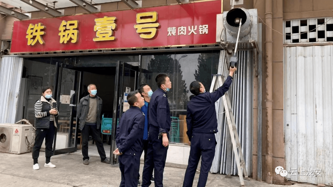 龙安区城市管理行政执法局三举措治理餐饮油烟