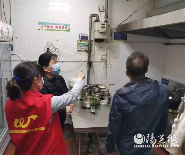 西路街道开展大气污染防治工作