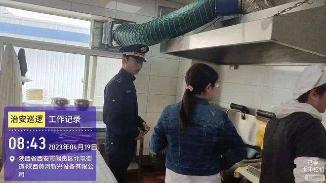 航空中队三举措开展餐辖区内餐饮油烟治理工作