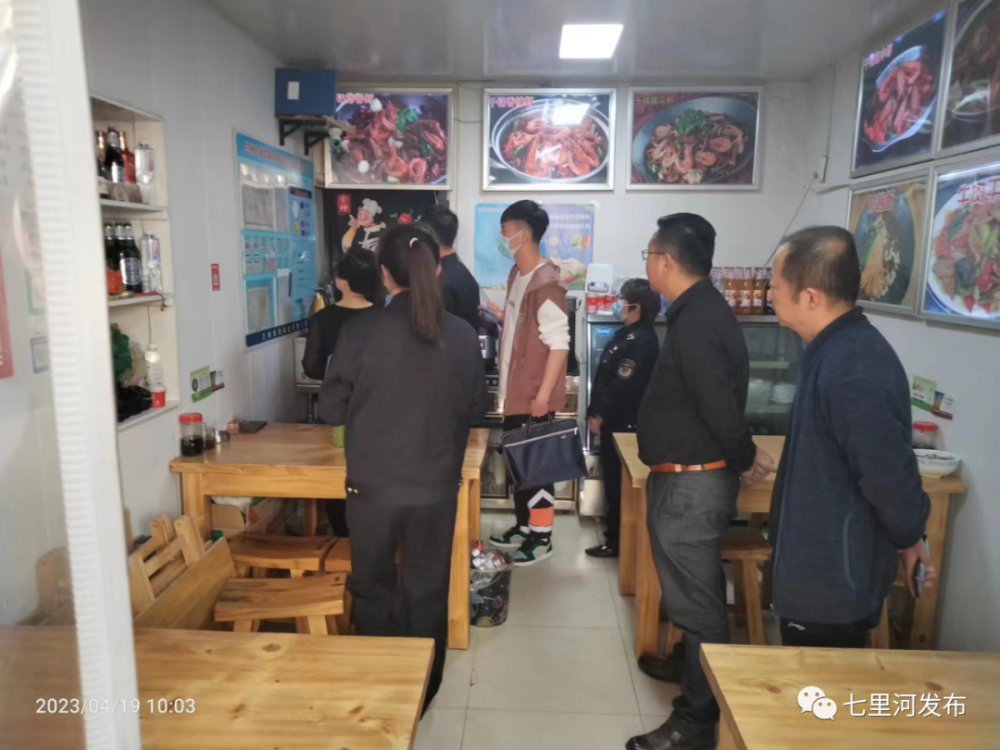 建兰路街道多部门联合开展辖区餐饮油烟污染治理专项检查