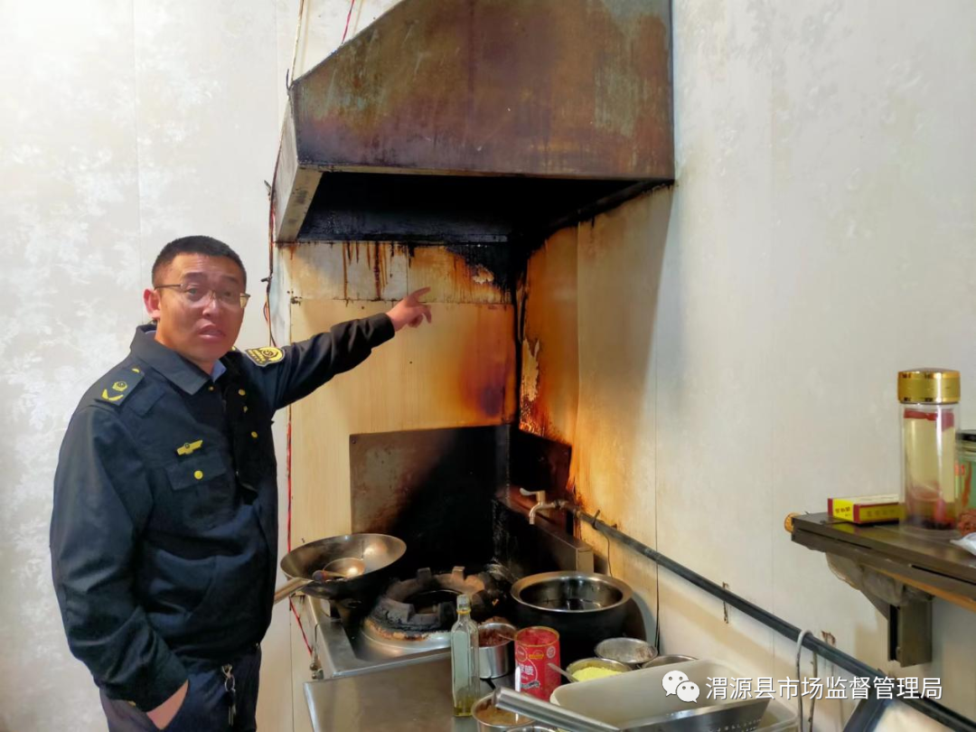 路园镇市场监管所开展油烟治理专项整治工作