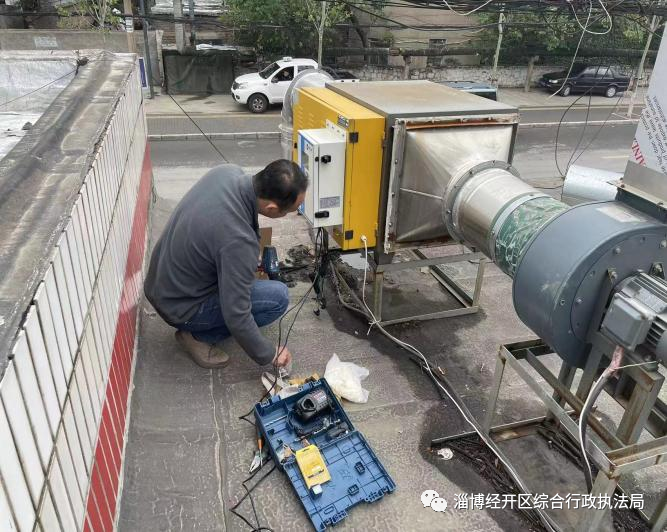 淄博经开区综合行政执法局推进餐饮油烟治理工作