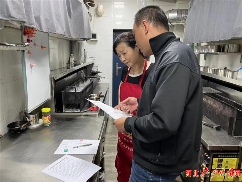 山海关区开展餐饮油烟专项整治行动
