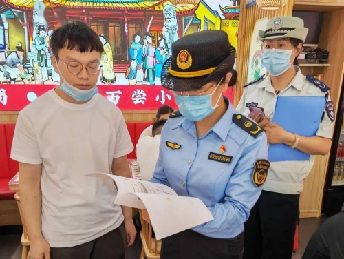大兴区生态环境局开展新城地区大气精细化管理“百日执法”行动