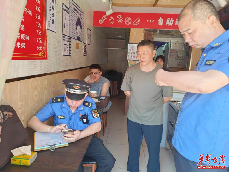 德雅路社区开展蓝天保卫战专项整治行动