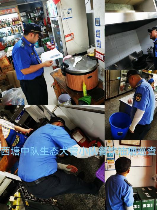 西塘镇三举措开展“大气专项整治行动”