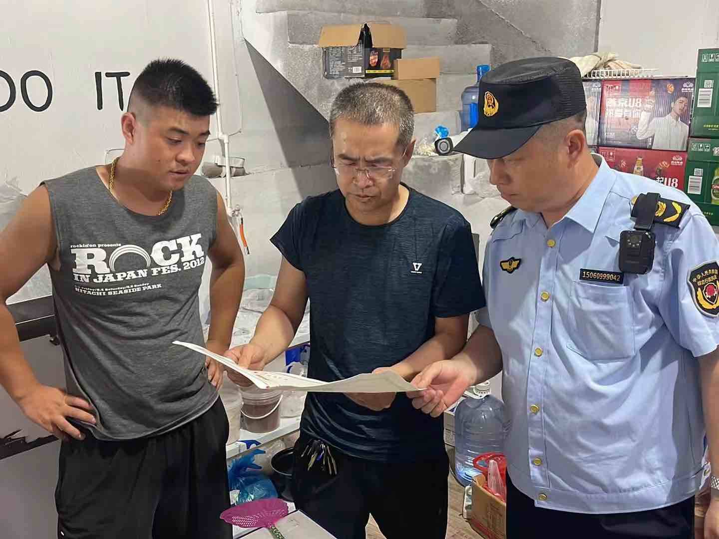 招远市开展夏季夜市市容环境专项整治行动